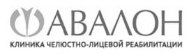 Авалон