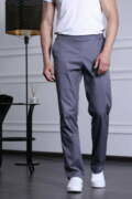 Брюки мужские «Комфорт М», серый, 52