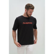 Футболка унисекс Тезис TZ111, принт 