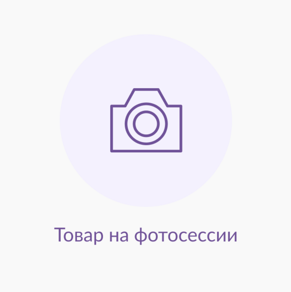 Туника мужская Тезис TZ638, unica, белый, 58