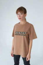 Футболка женская Тезис, принт "Dentist", бежевый, 48-50
