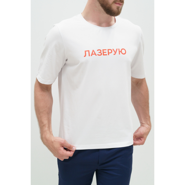 Футболка унисекс Тезис TZ111, принт