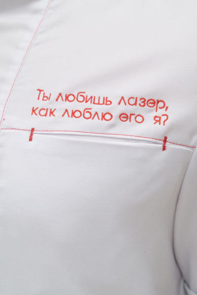 Рубашка мужская на молнии Тезис TZ700, принт 