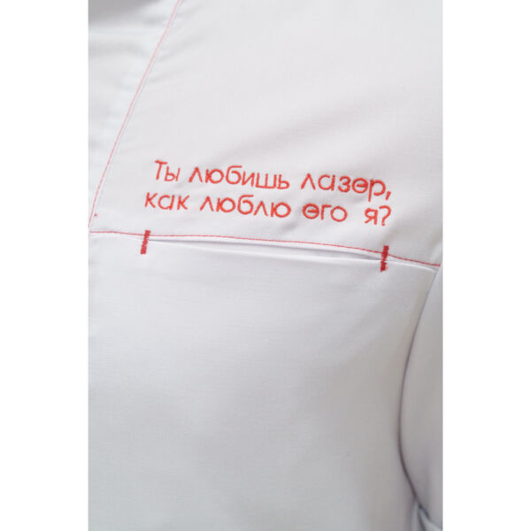 Рубашка мужская на молнии Тезис TZ700, принт