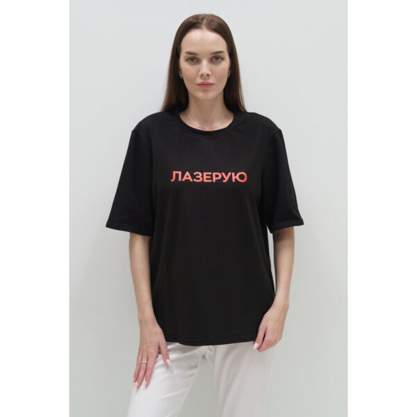 Футболка унисекс Тезис TZ111, принт 