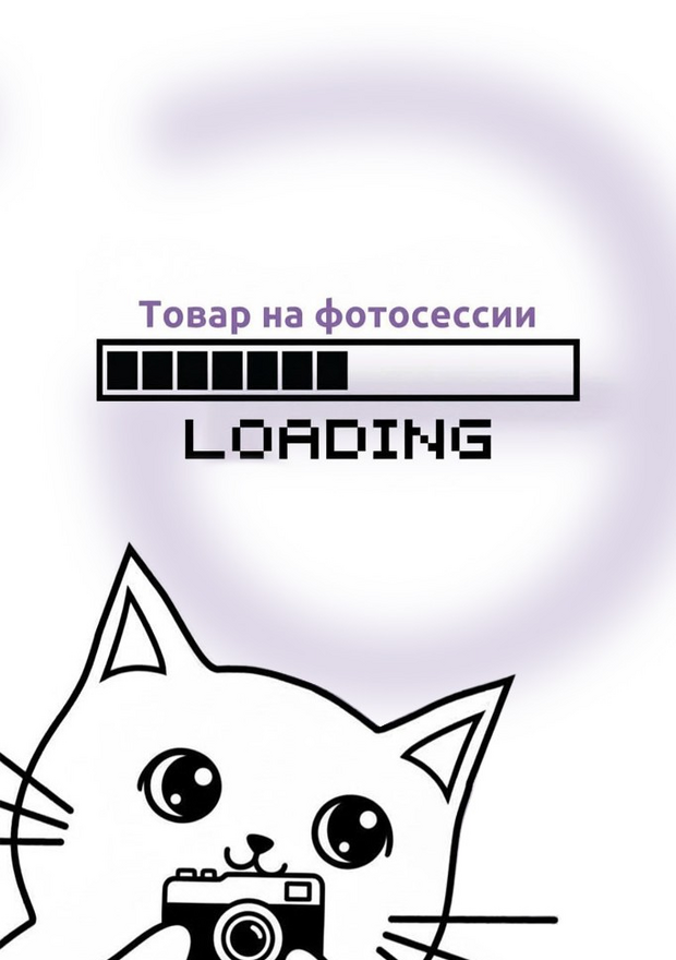 Брюки мужские Тезис TZ620, unica, белый, 62