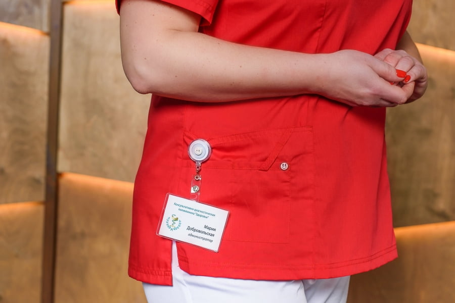 Блуза женская «Терра», красный, 40