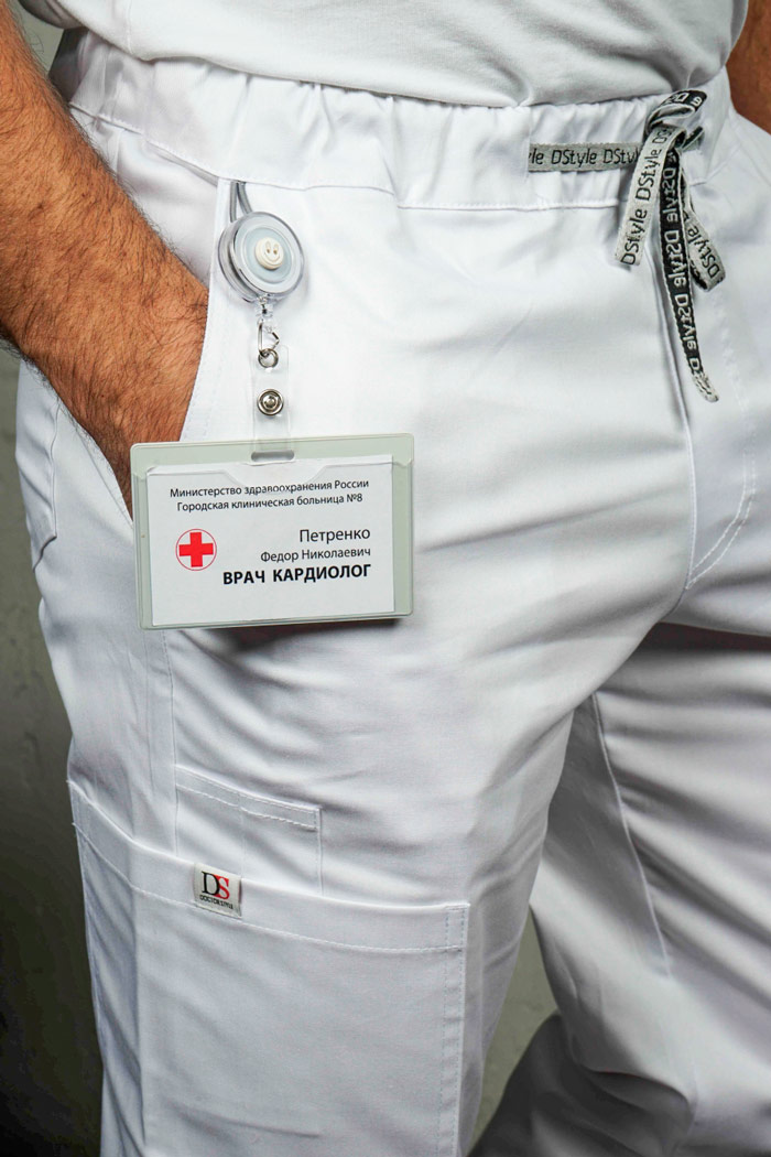 Брюки мужские «Софт», белые, 46