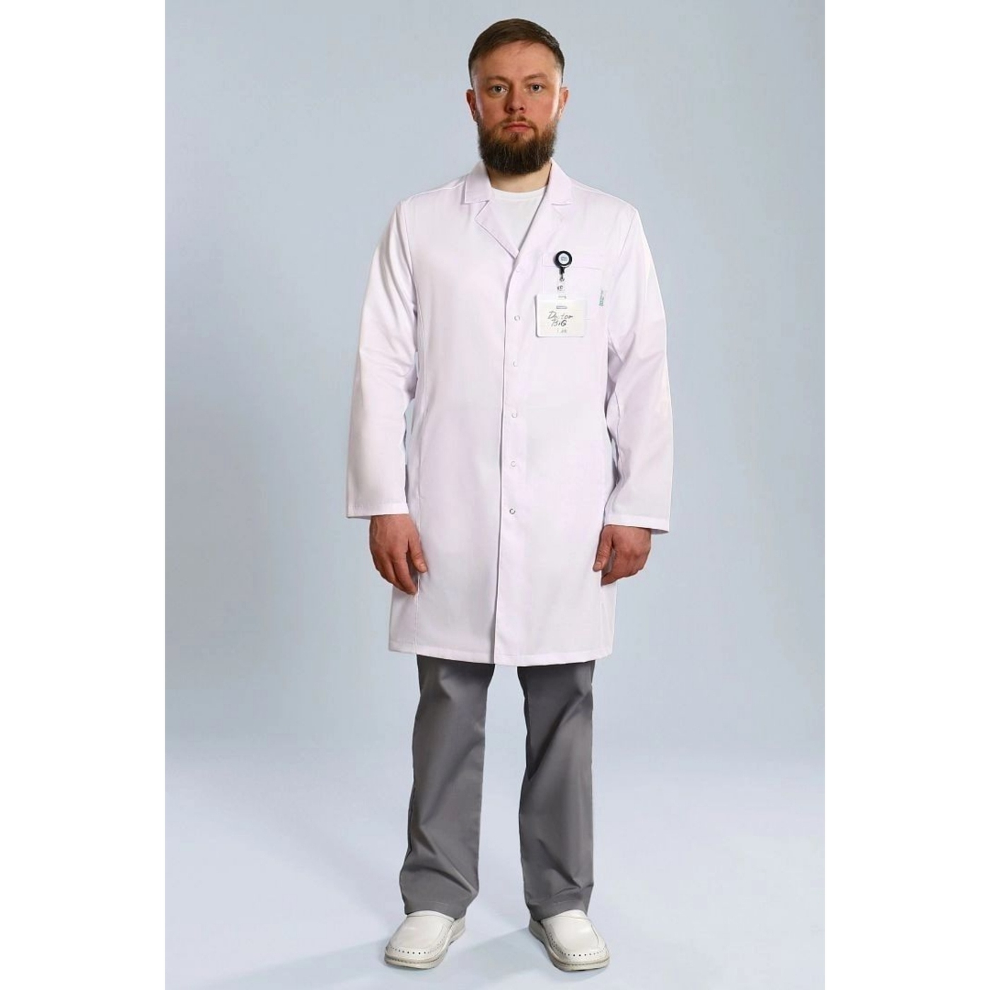 Халат мужской 510 Ultra, длинный рукав, 46