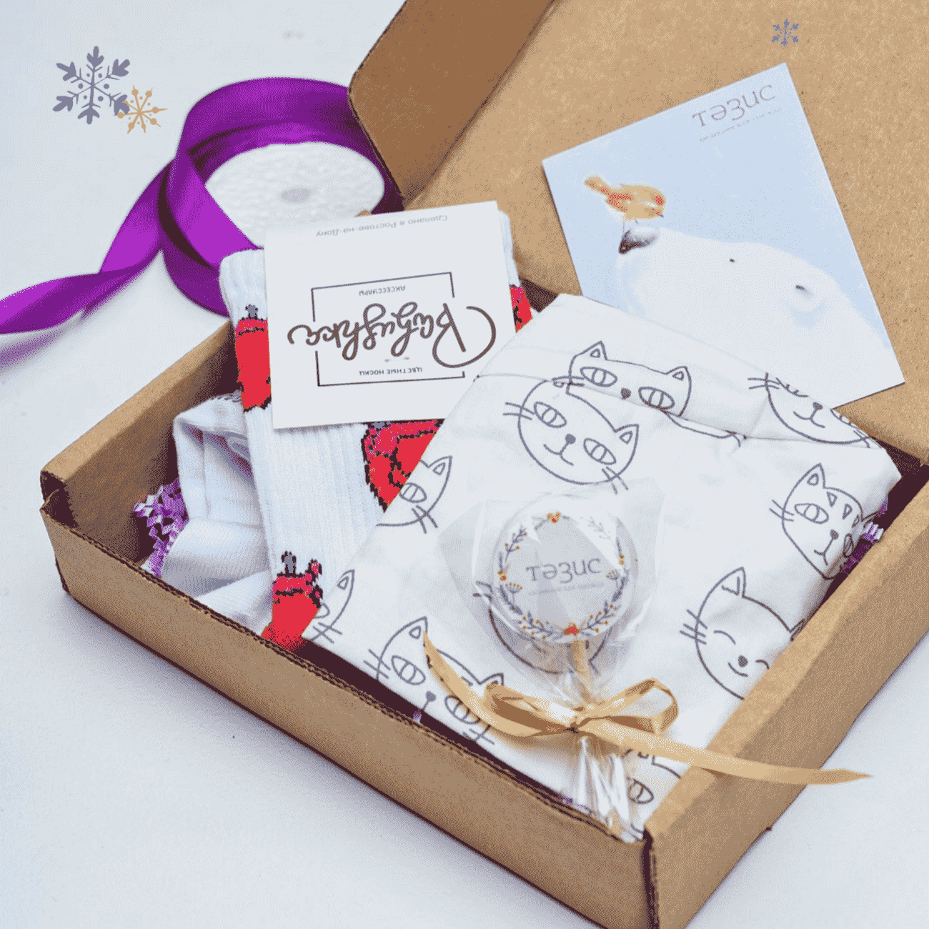 Подарочный набор "Для Врача" №8S, женский