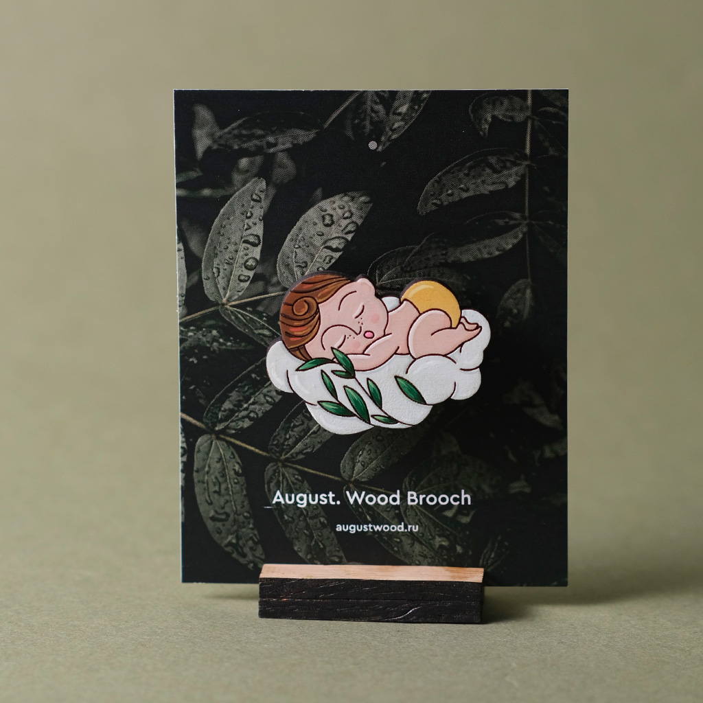 Значок "Спящий младенец", желтый