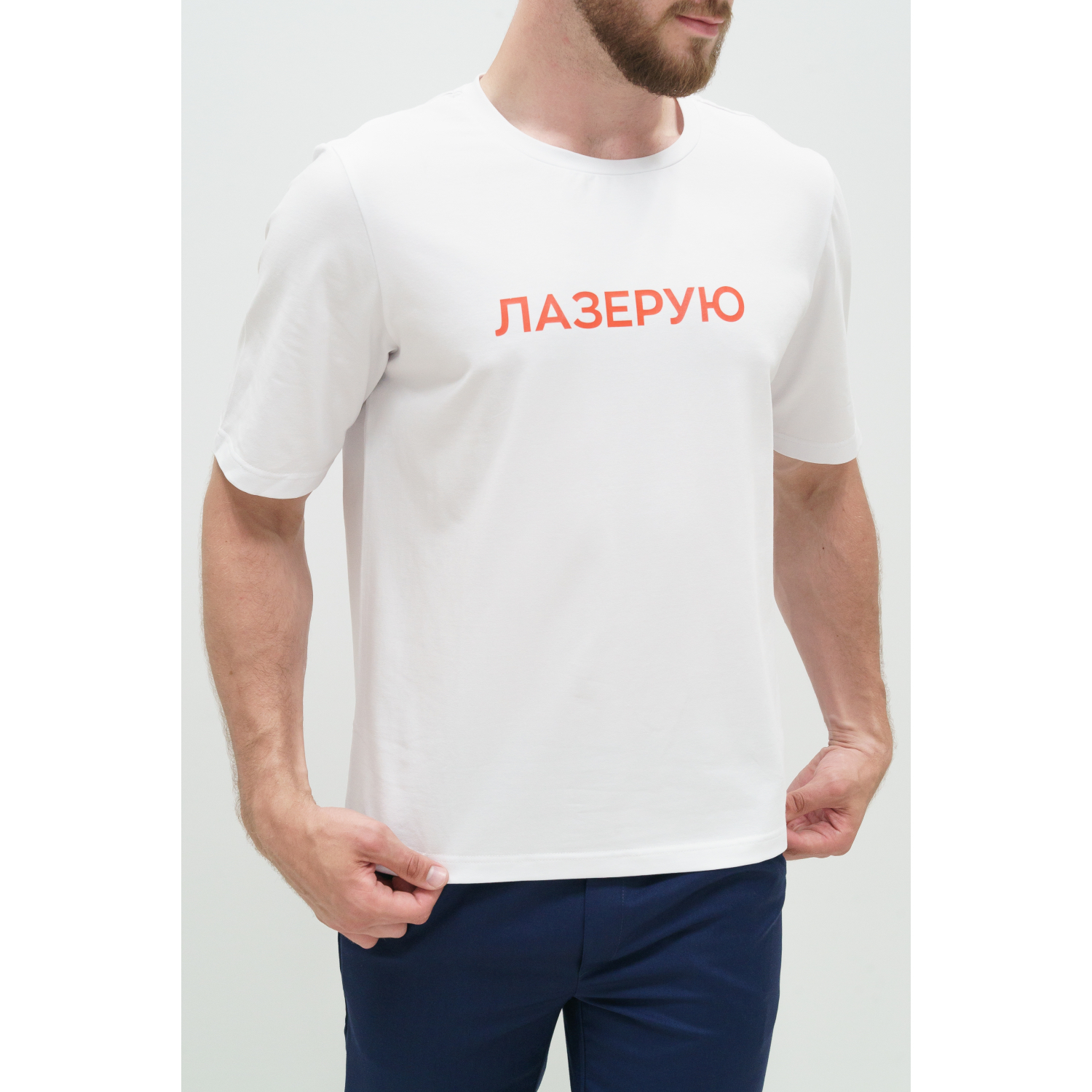 Футболка унисекс Тезис TZ111, принт "LAZER", белый, 46-48