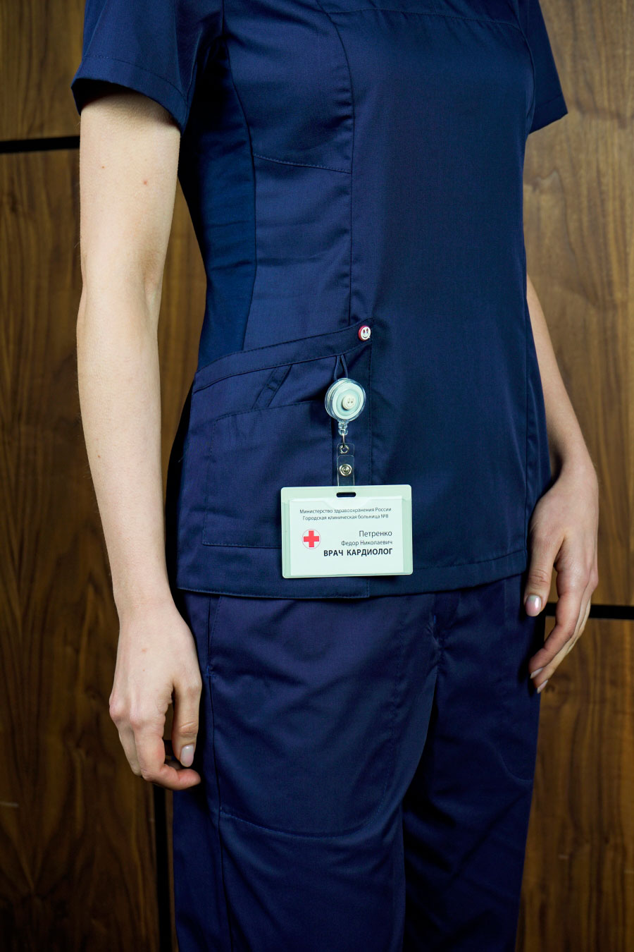 Блуза женская «Лапки», с трикотажной вставкой, 54