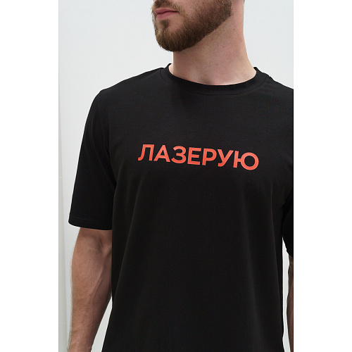 Футболка унисекс Тезис TZ111, принт "LAZER", черный, 54-56