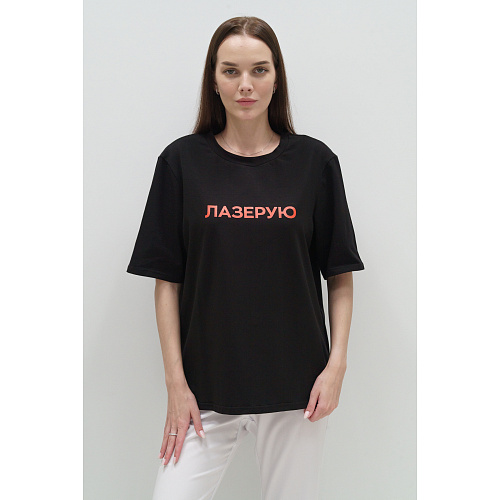 Футболка унисекс Тезис TZ111, принт "LAZER", черный, 54-56