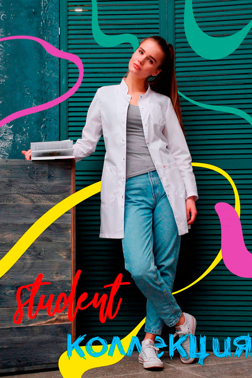 Халат женский «Реалити», белый, 42