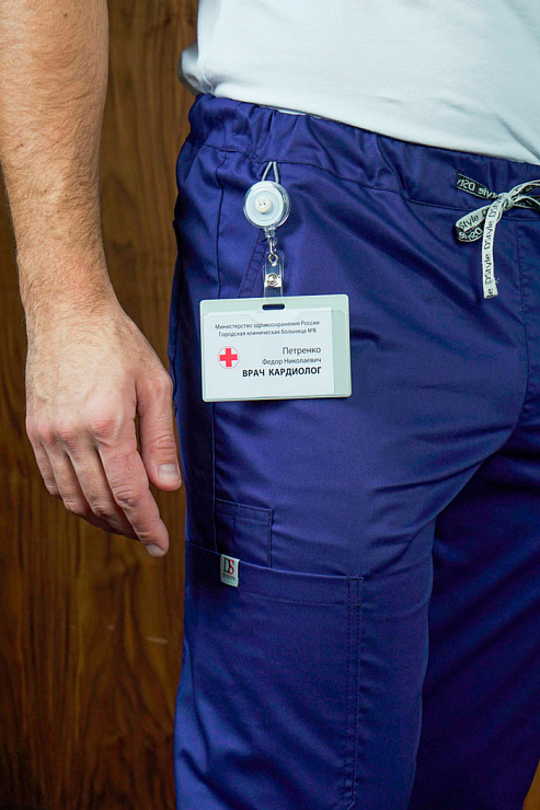 Брюки мужские «Софт», синие, 46