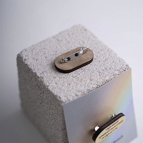 Значок "Суровый тридцатилетний подросток"