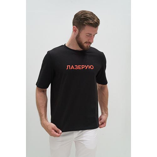 Футболка унисекс Тезис TZ111, принт "LAZER", черный, 54-56